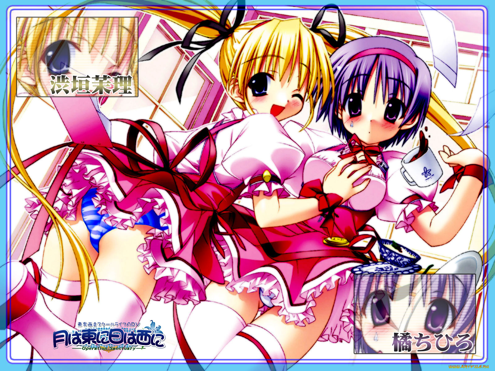 аниме, hani, operation, sanctuary