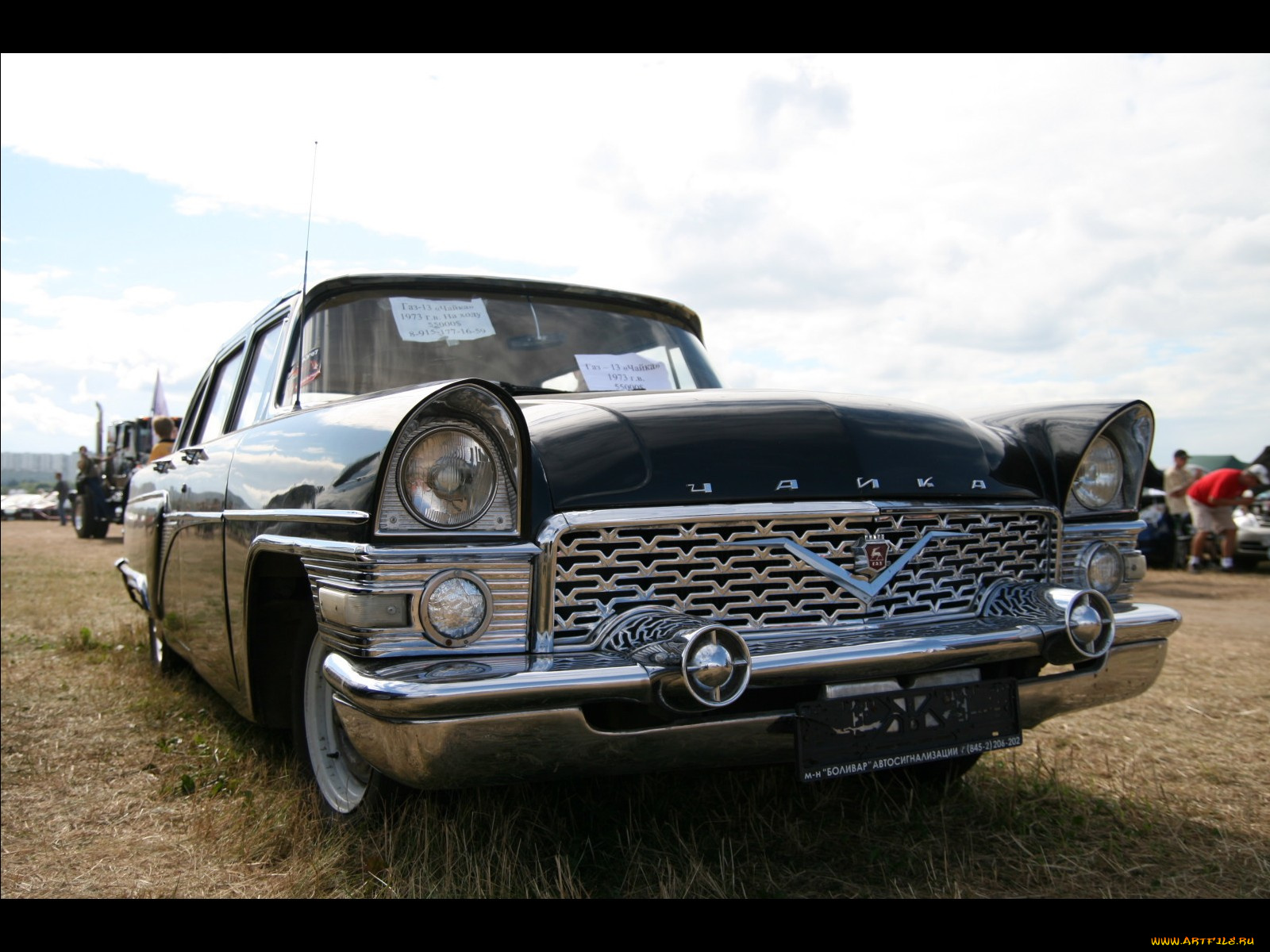 автомобили, газ