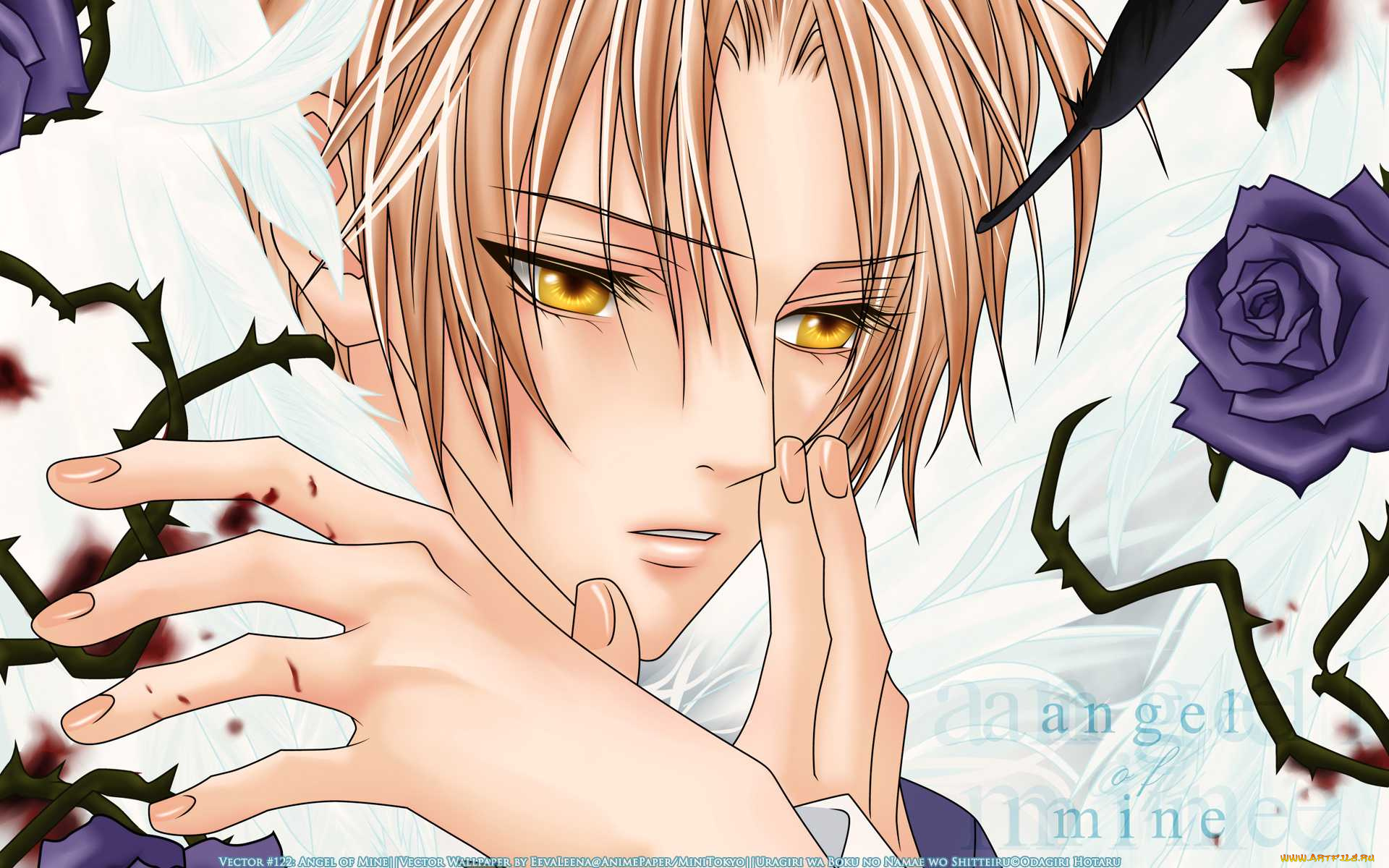 uragiri, wa, boku, no, namae, wo, shitteiru, аниме