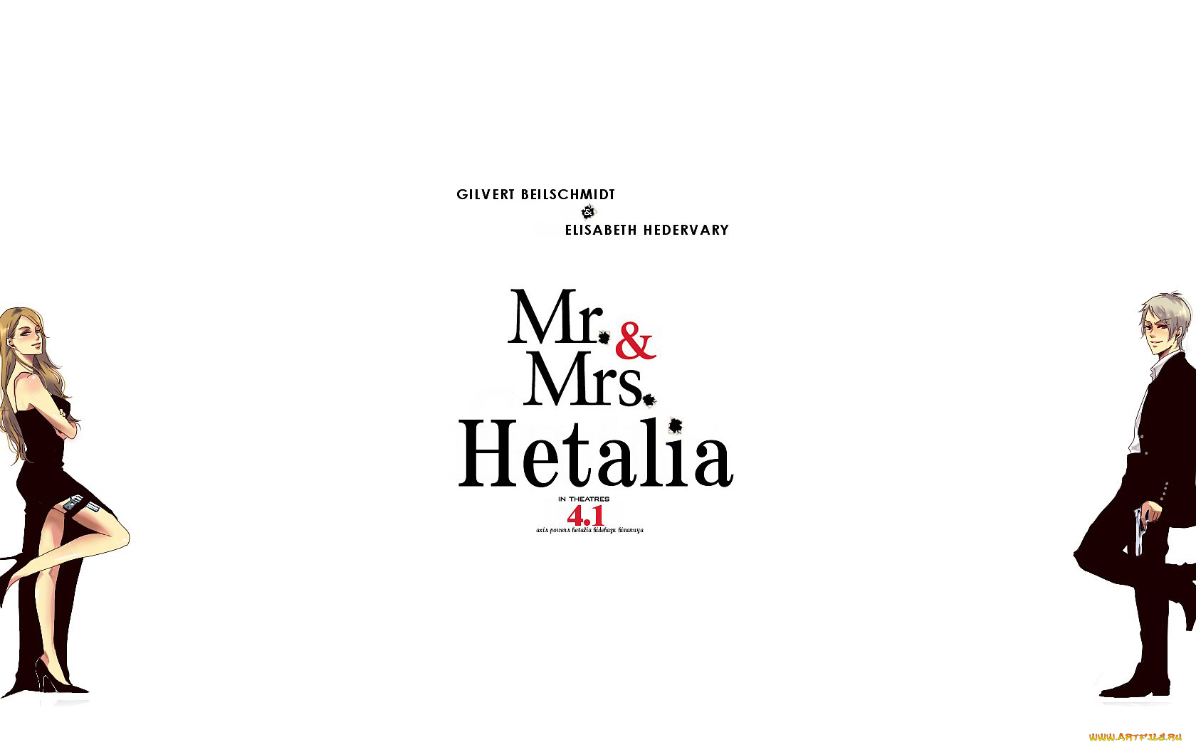 12, аниме, hetalia, axis, powers, хеталия, венгрия, пародия, мистер, и, миссис, смит, пруссия