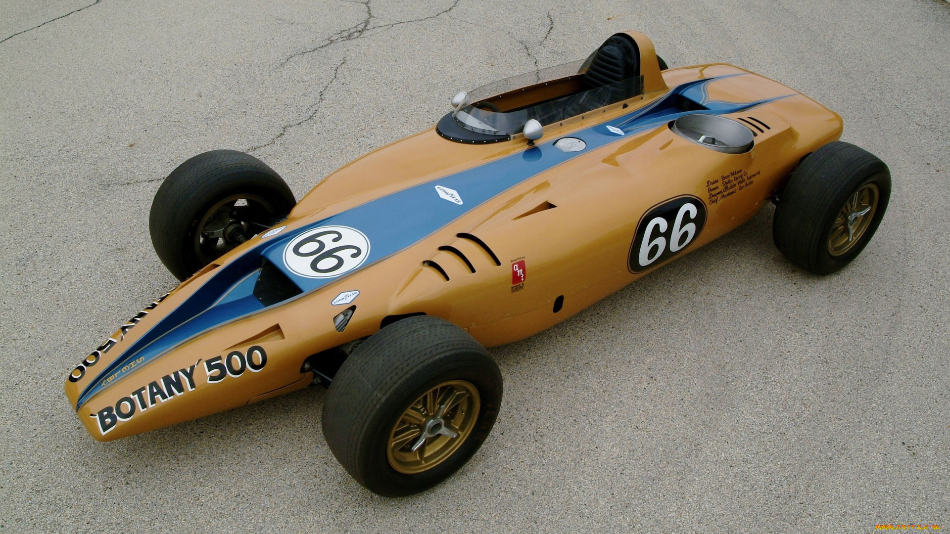 автомобили, -unsort, car