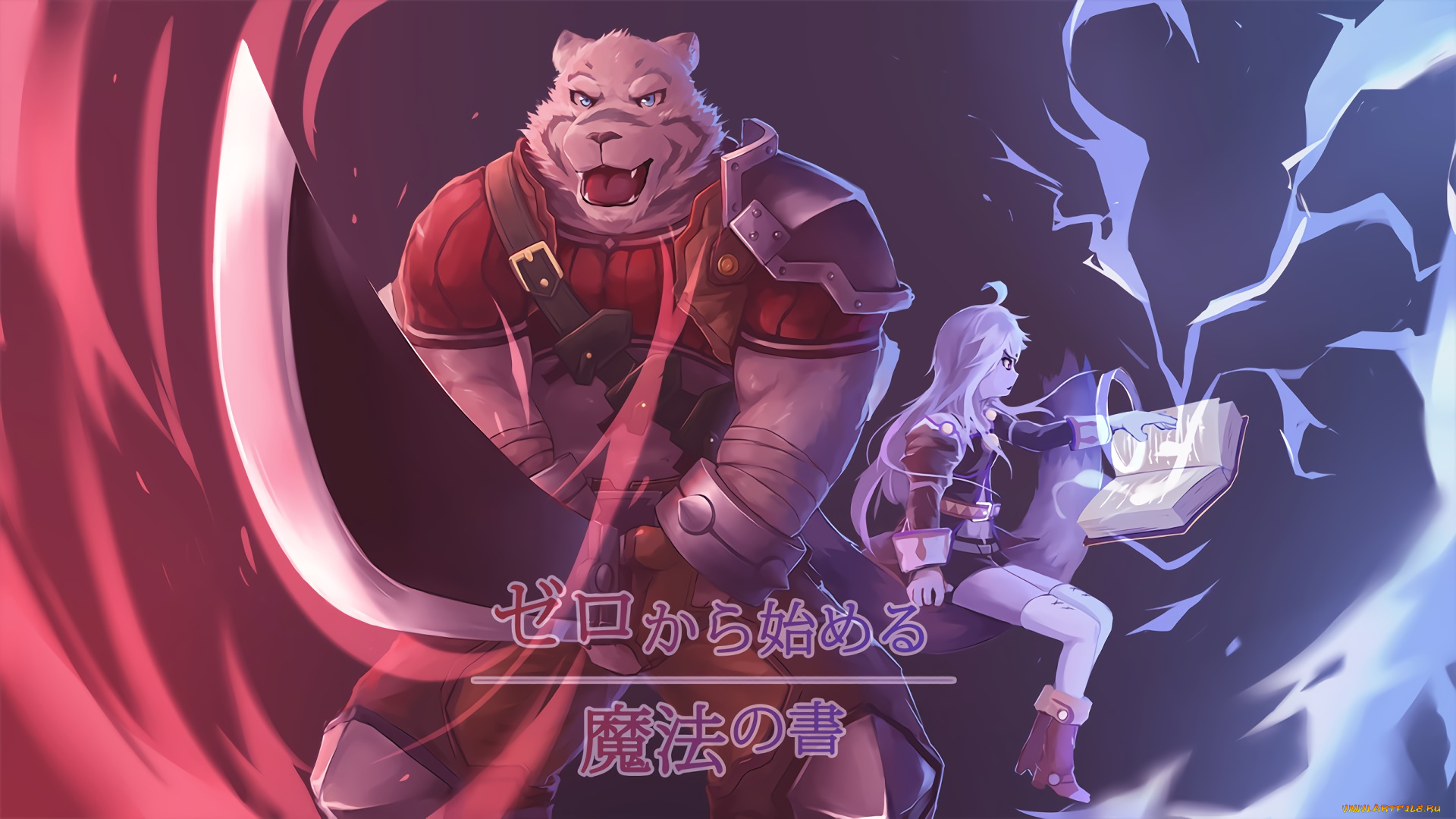 аниме, grimoire, of, zero, персонаж