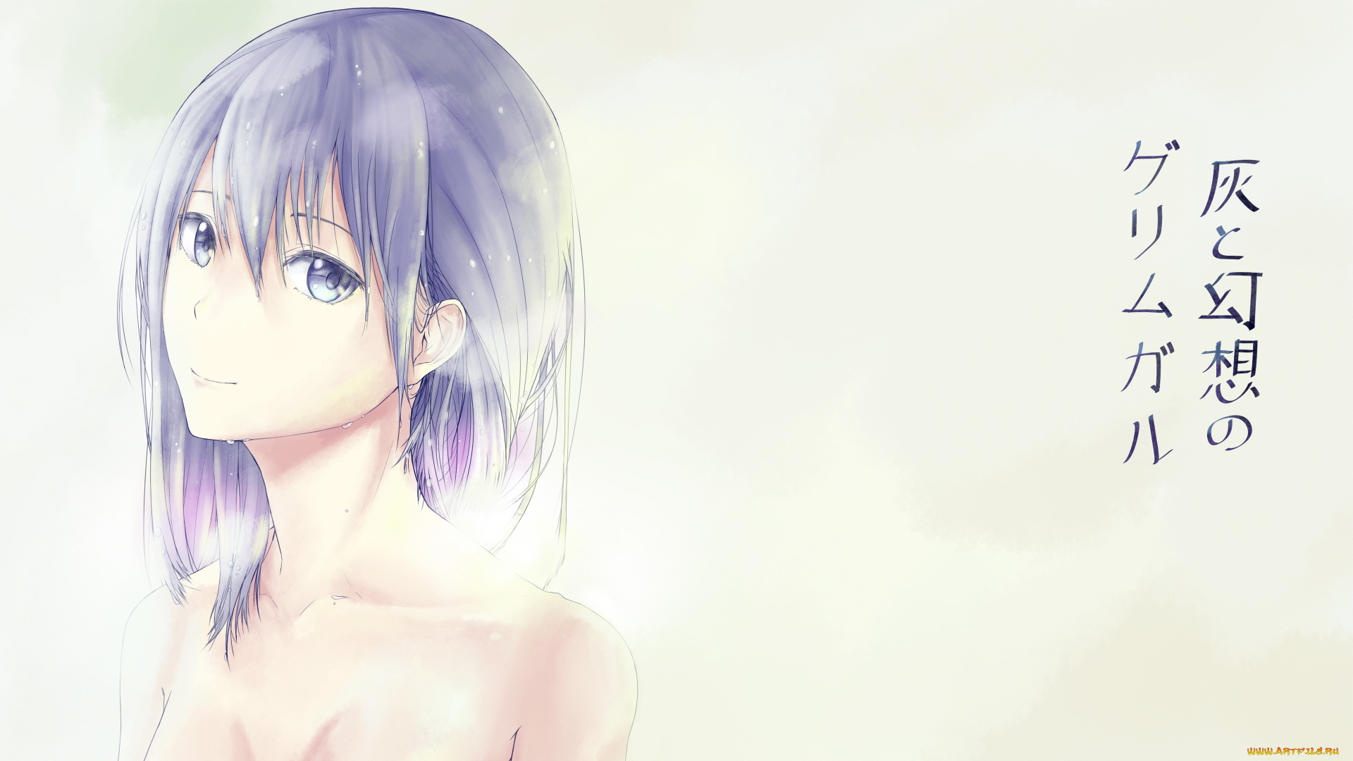 аниме, hai, to, gensou, no, grimgar, девушка