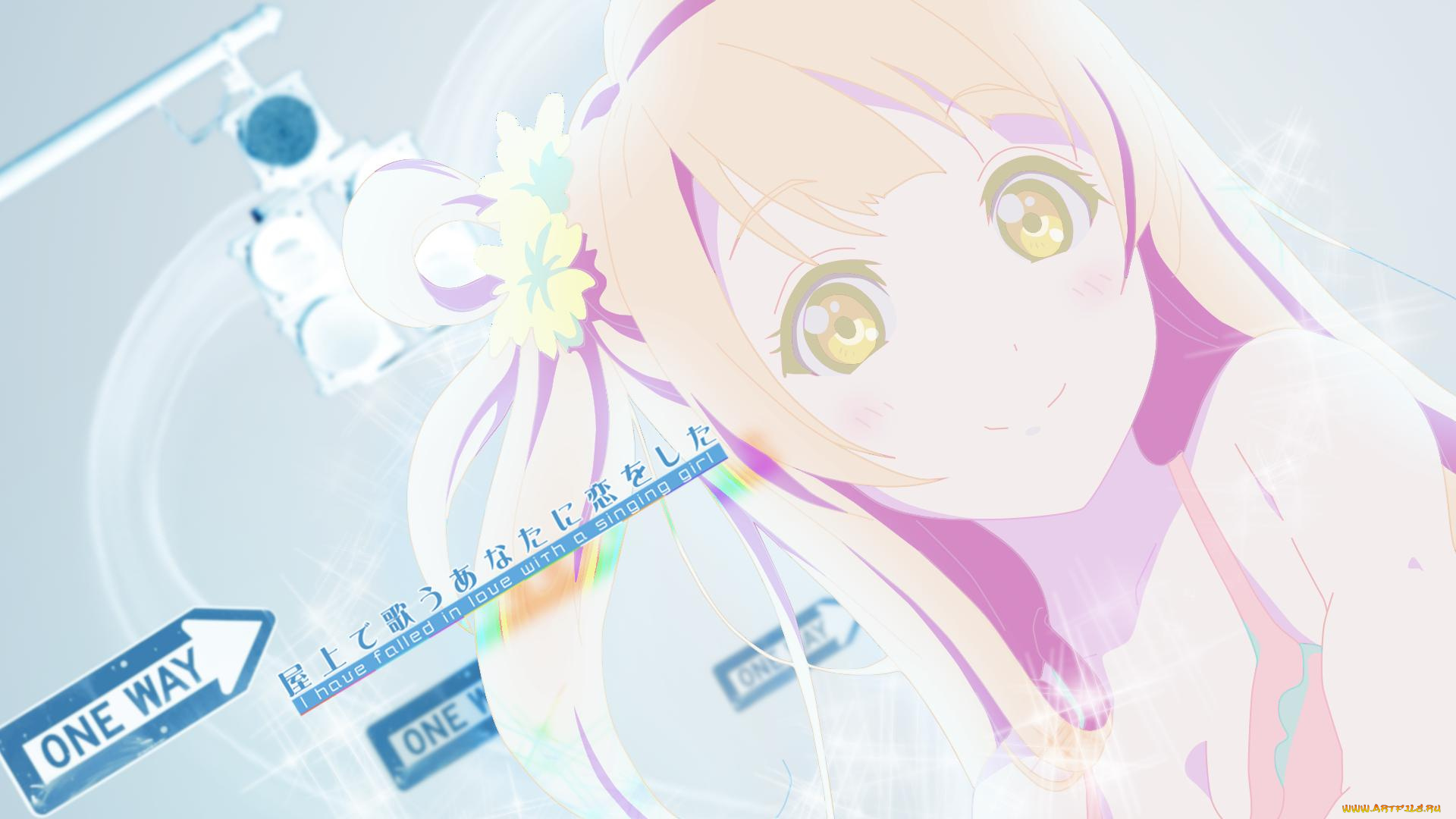 аниме, love, live, , school, idol, project, взгляд, фон, девушка