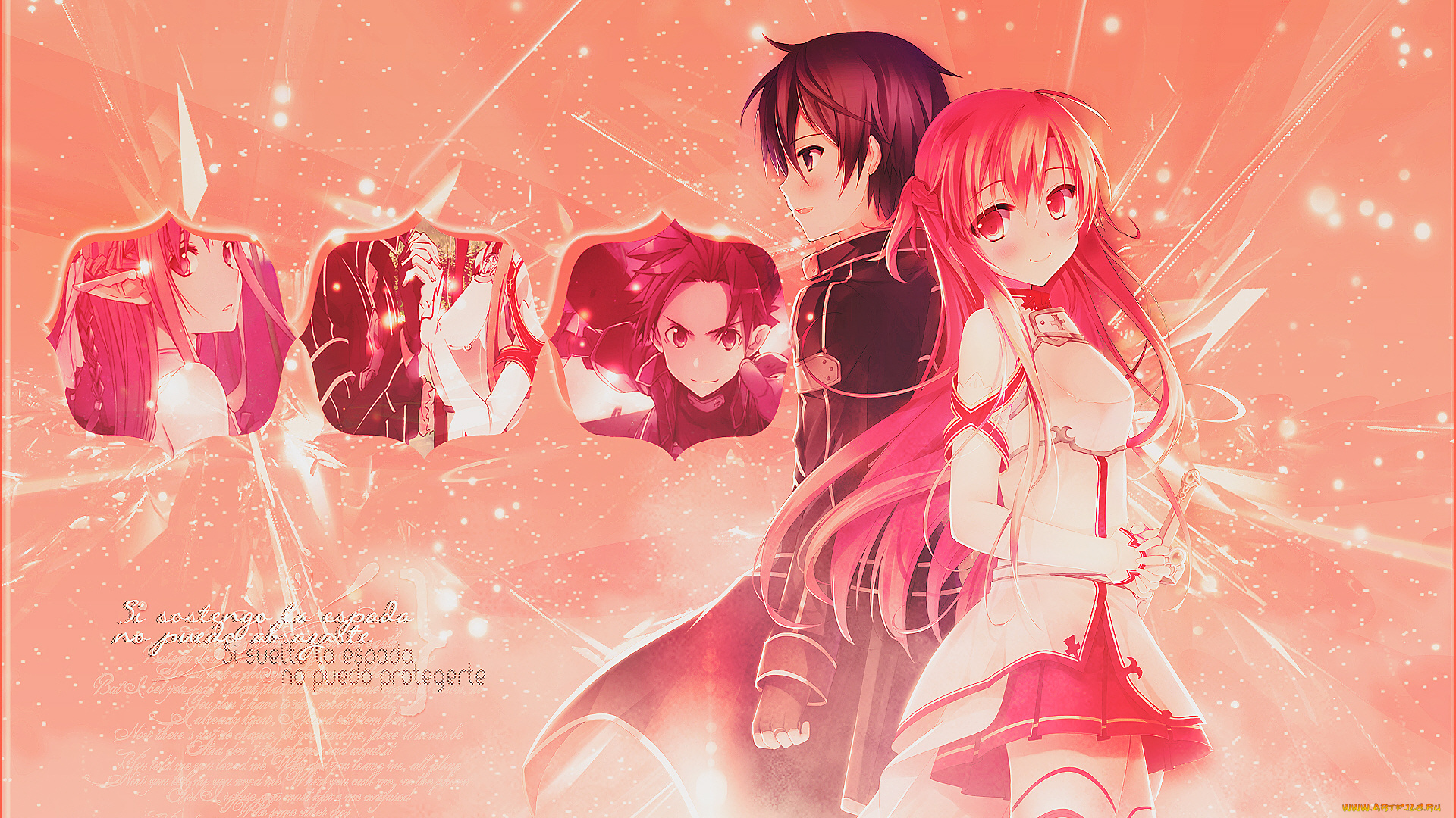 аниме, sword, art, online, пара