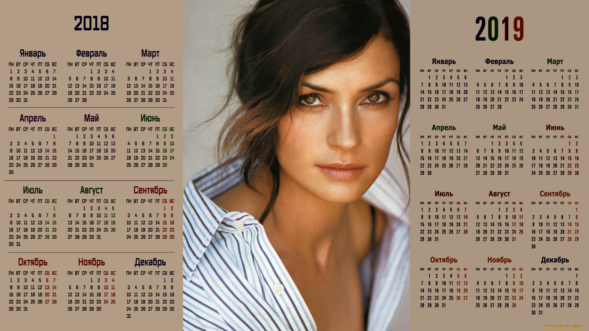календари, девушки, взгляд, лицо