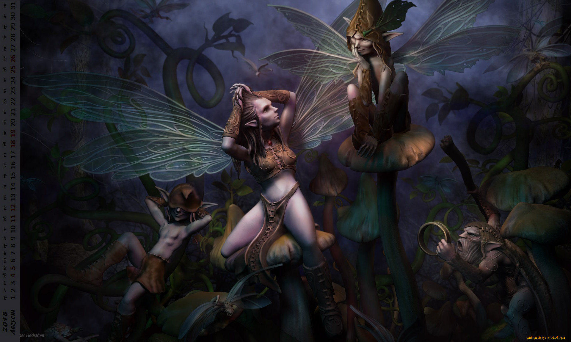 календари, фэнтези, крылья, существо