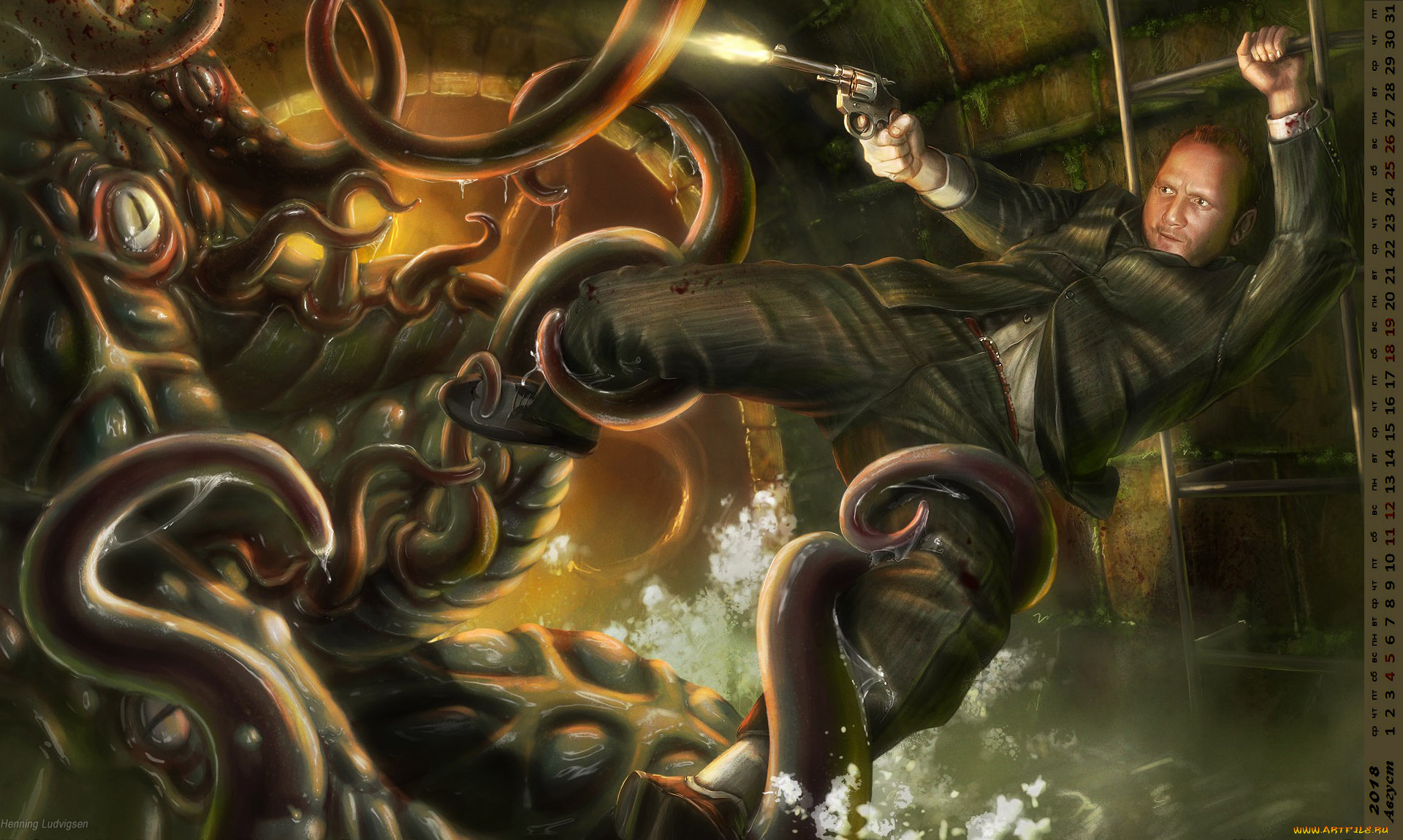 календари, фэнтези, оружие, выстрел, мужчина, чудовище