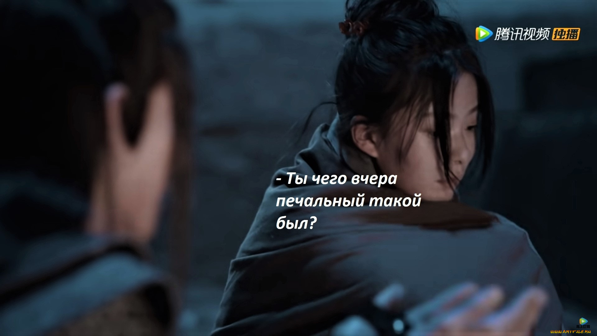 кино, фильмы, the, untamed, а-цин