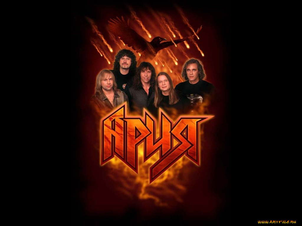 музыка, ария