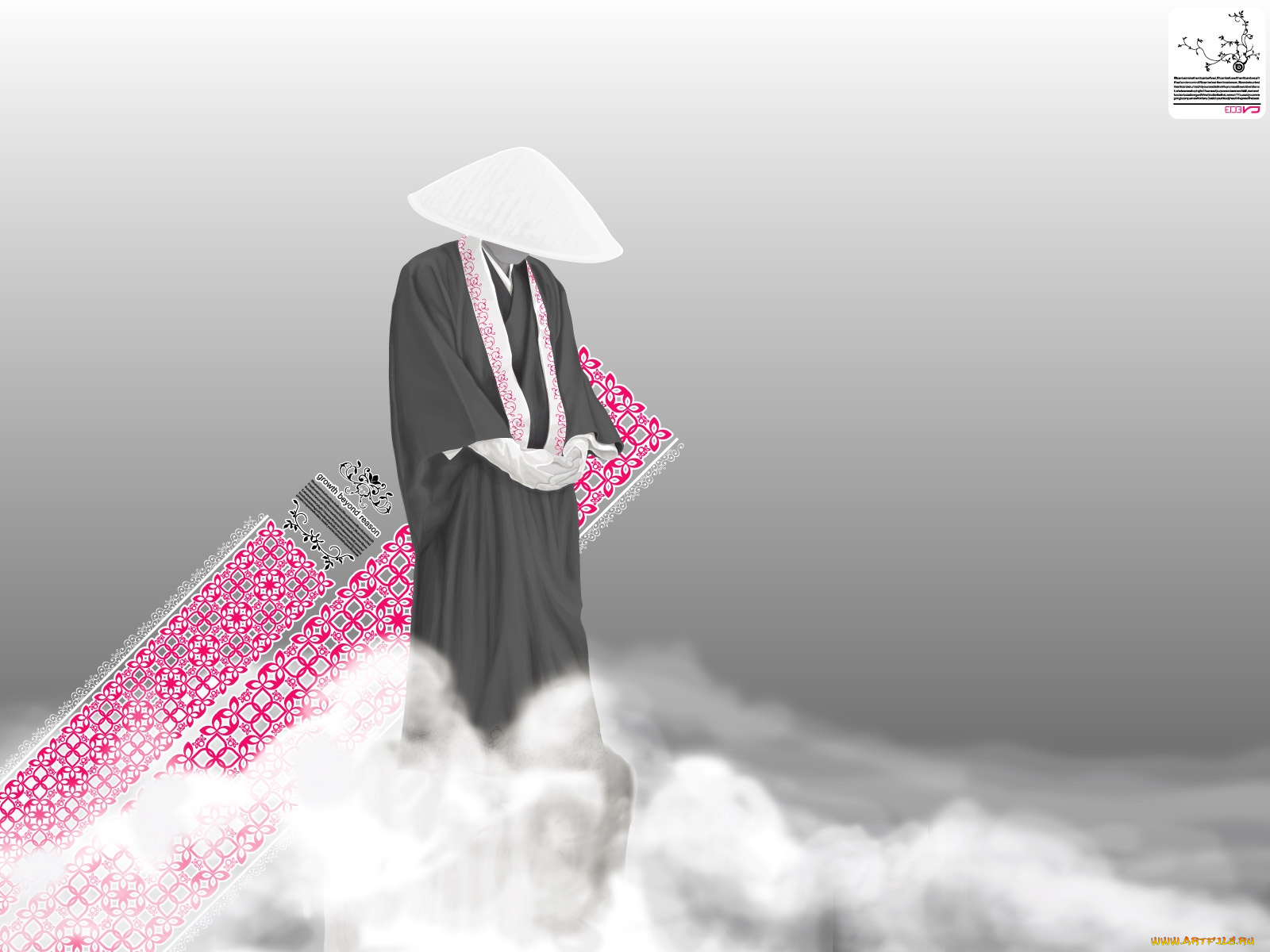 векторная, графика