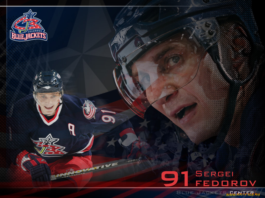 сергей, федоров, спорт, nhl