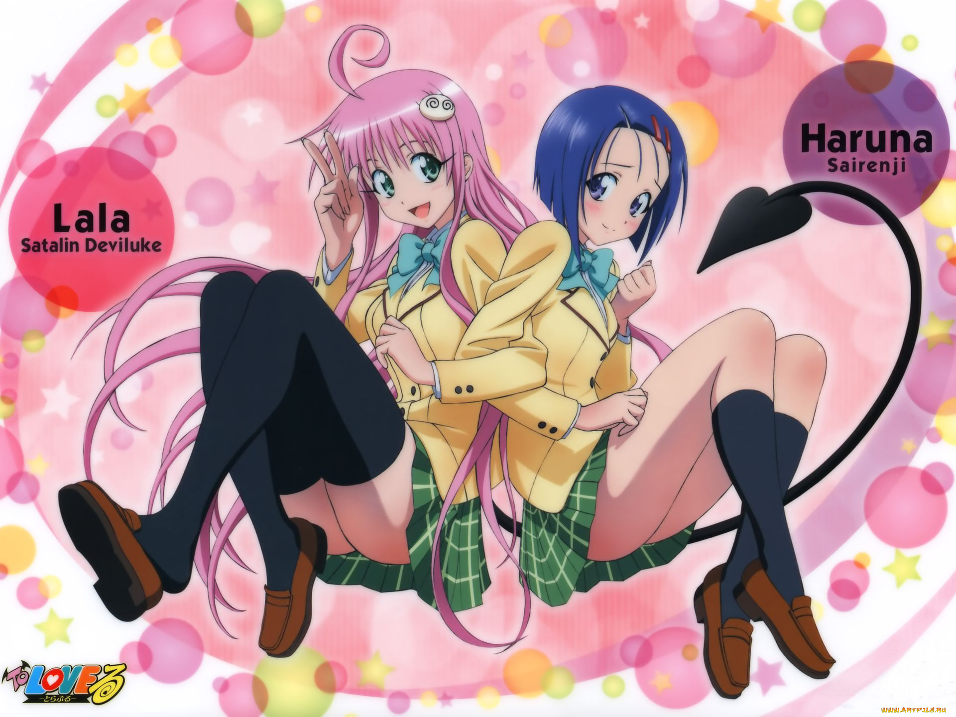 аниме, to, love, ru