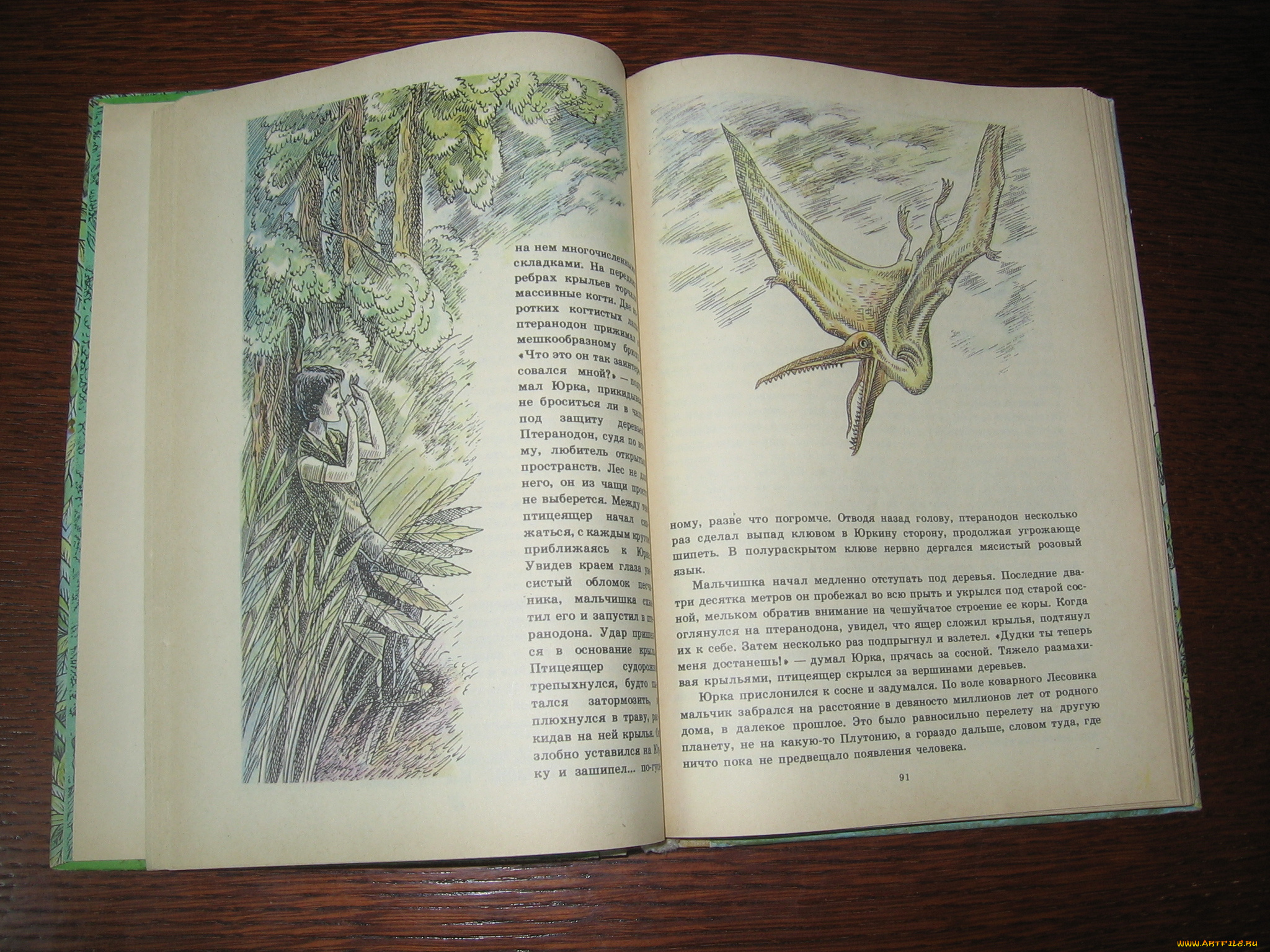 разное, канцелярия, книги, книга