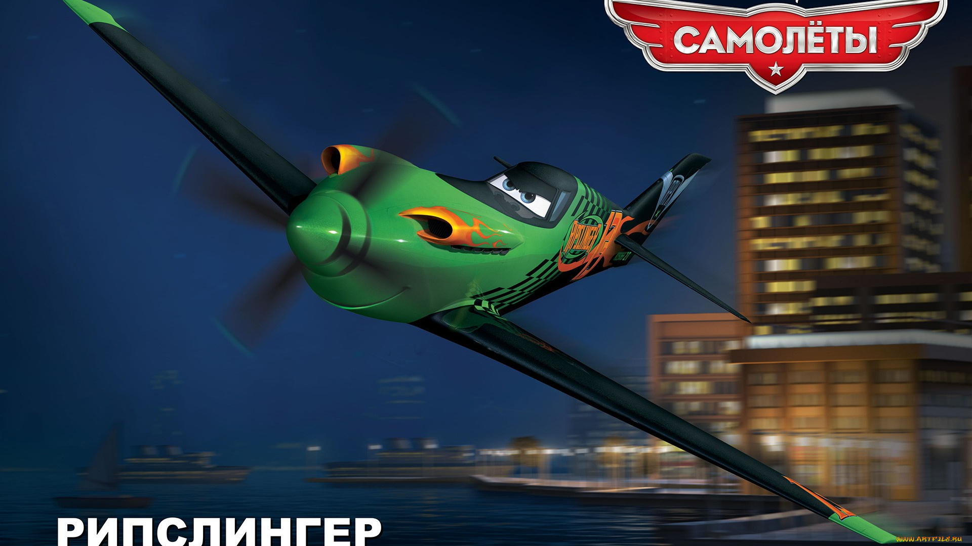 planes, мультфильмы, самолеты