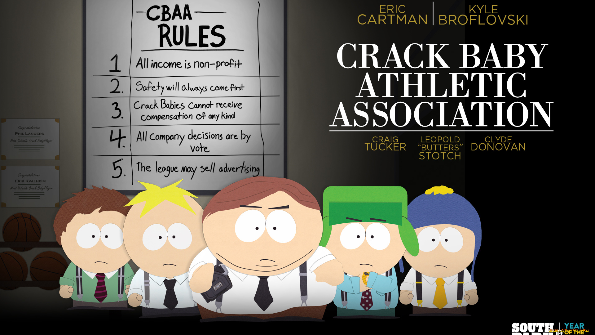 south, park, мультфильмы, южный, парк