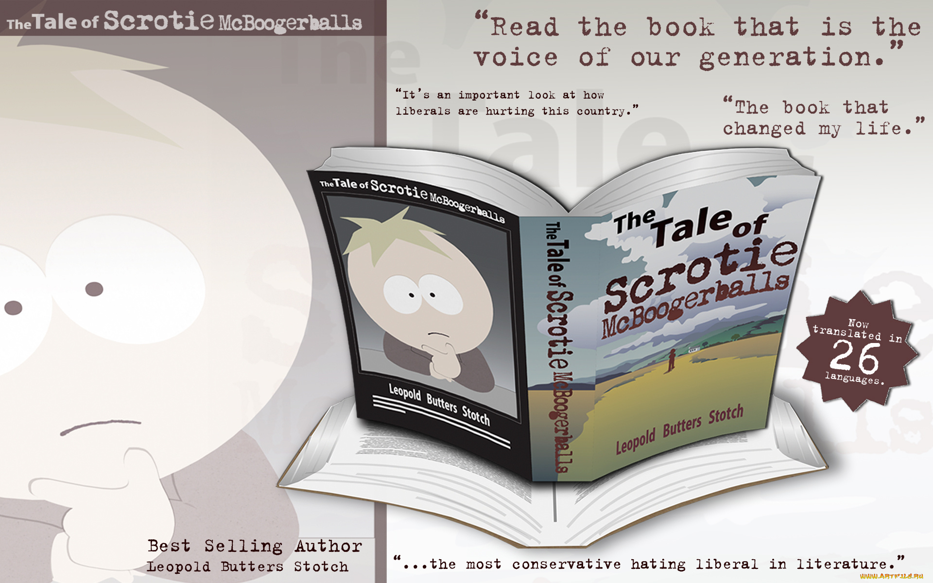 южный, парк, мультфильмы, south, park