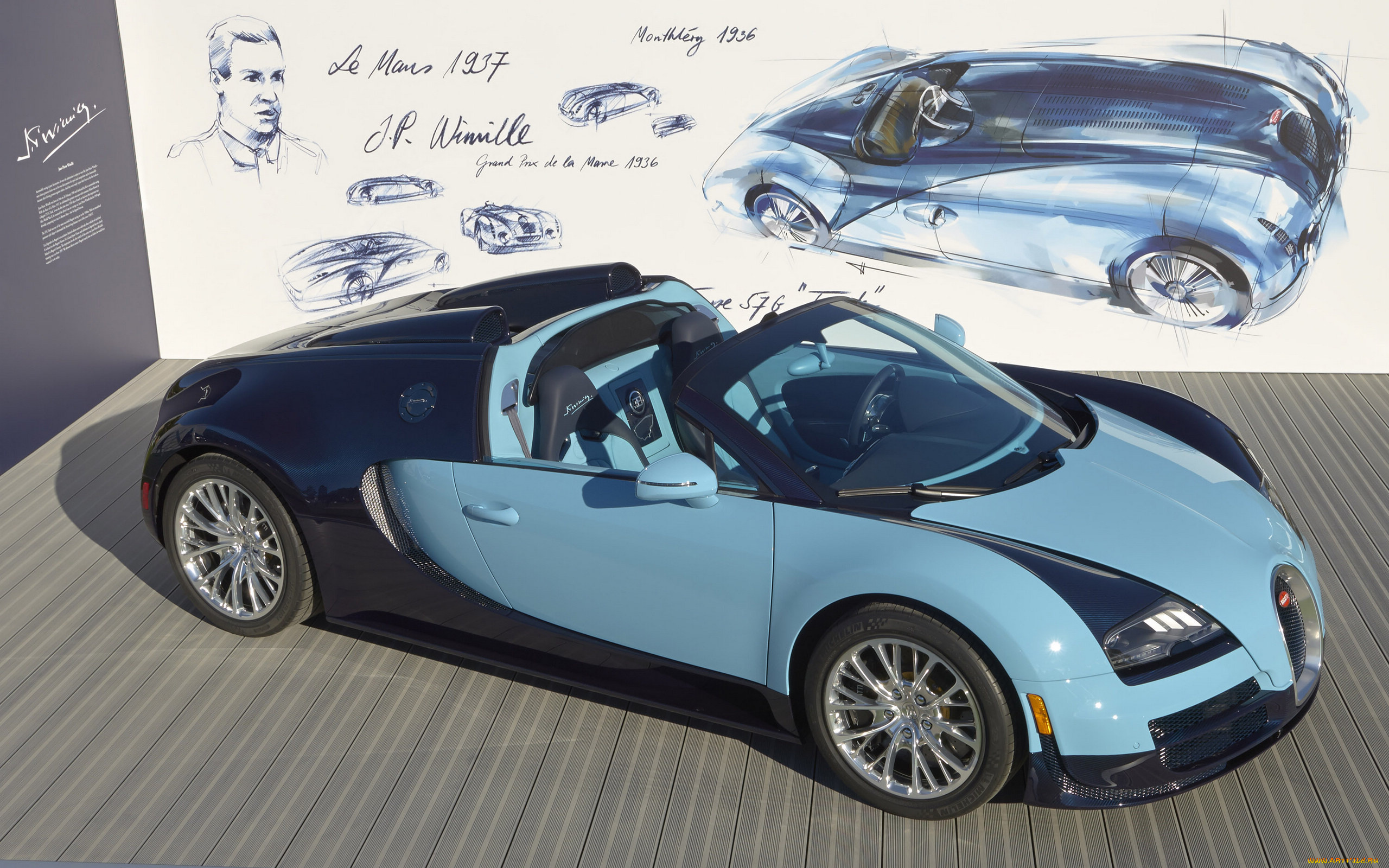 автомобили, bugatti