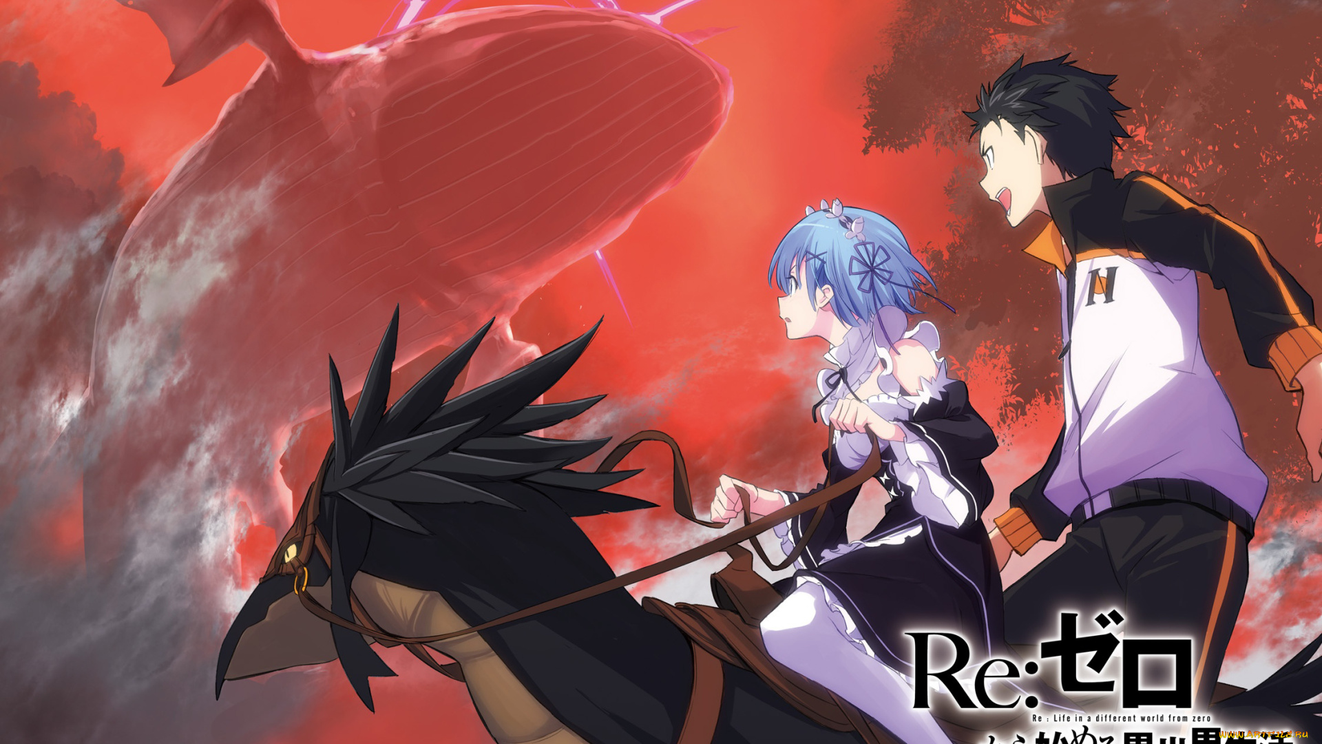 аниме, re, , zero, kara, hajimeru, isekai, seikatsu, рем, субару, кит