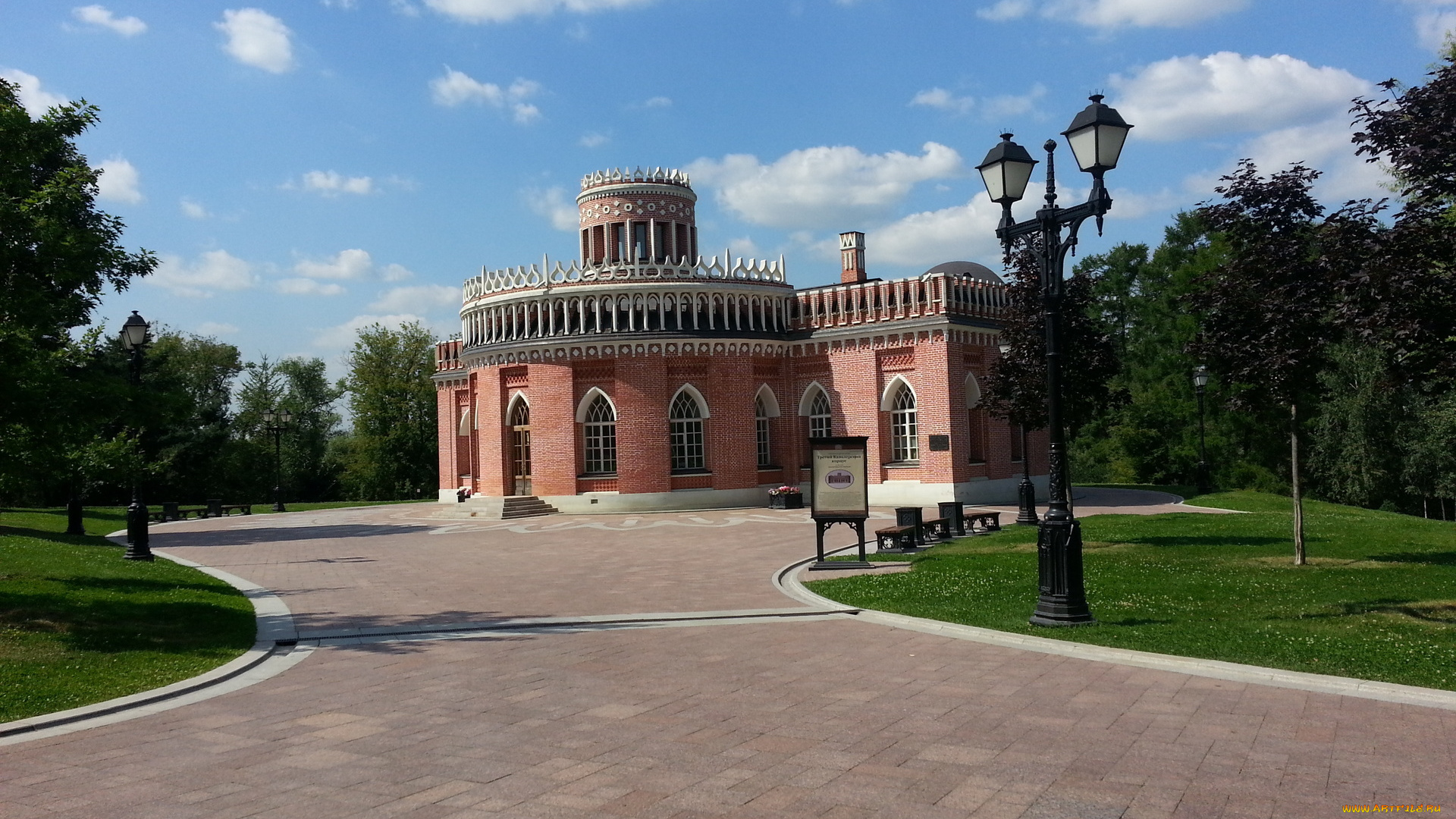 города, -, здания, , дома, лето, парк, строение, алея