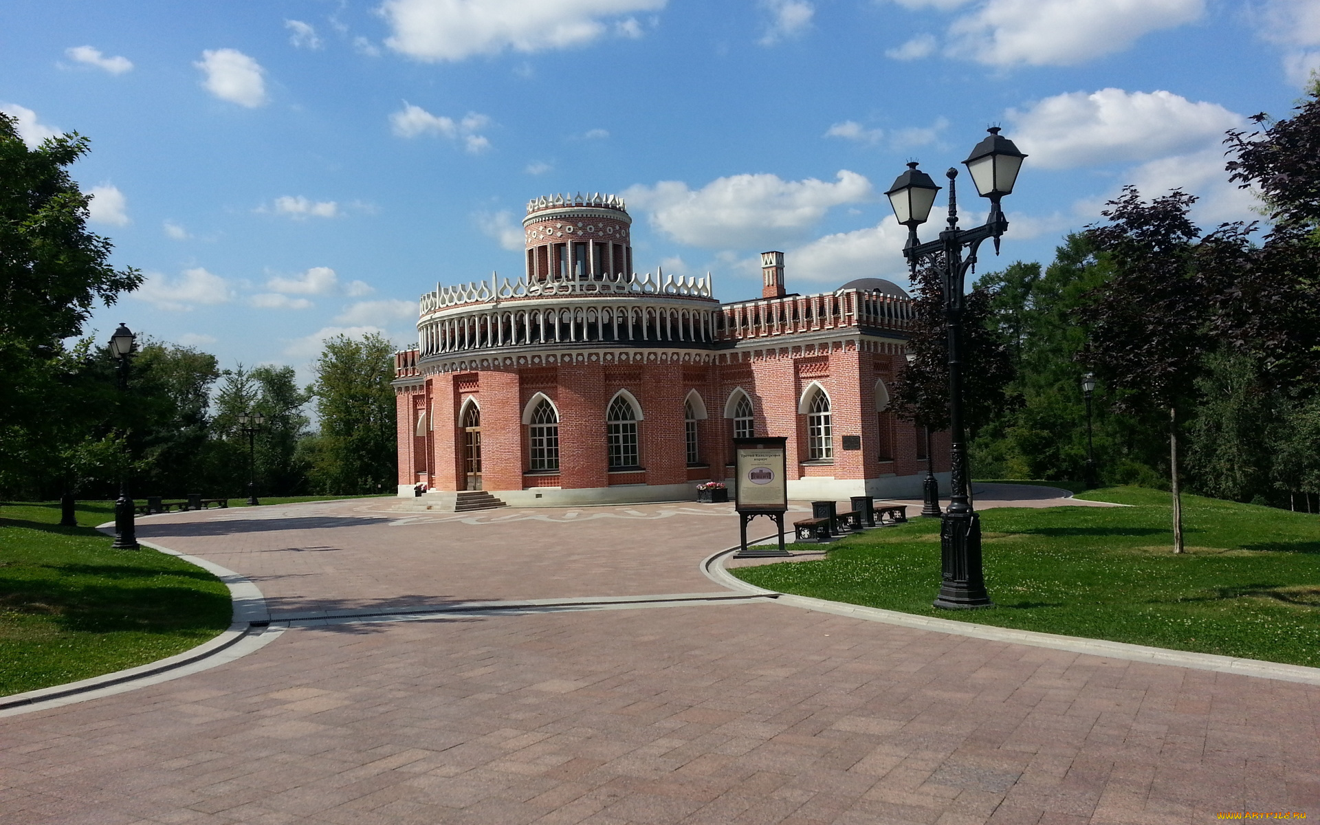 города, -, здания, , дома, лето, парк, строение, алея