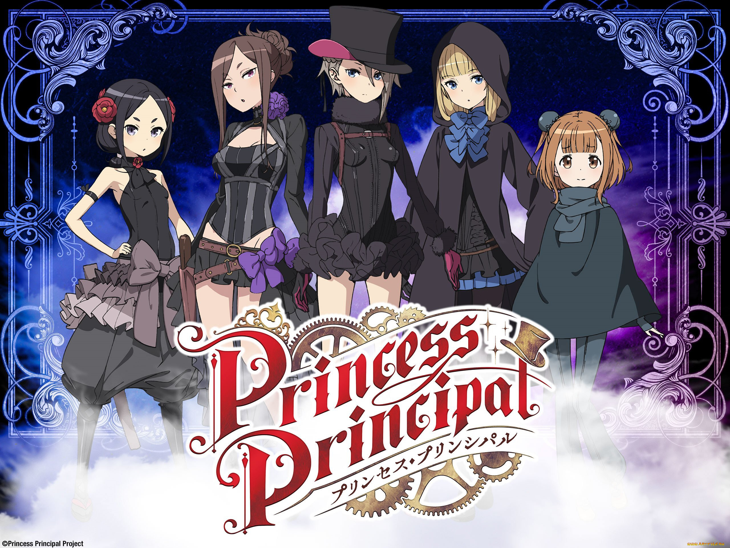 аниме, princess, principal, девушки