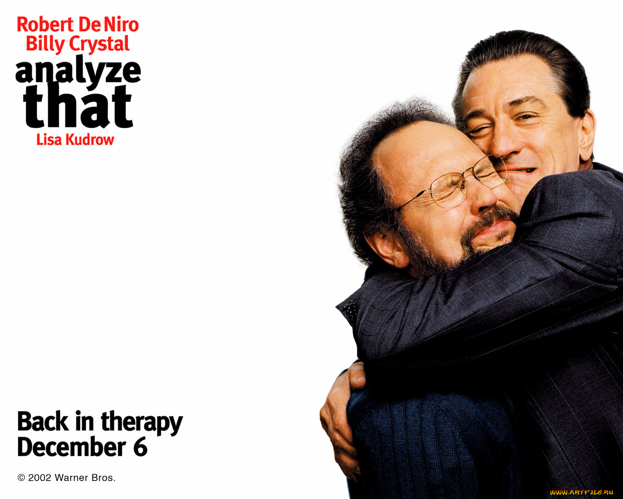 analizirui, to, кино, фильмы, analyze, that