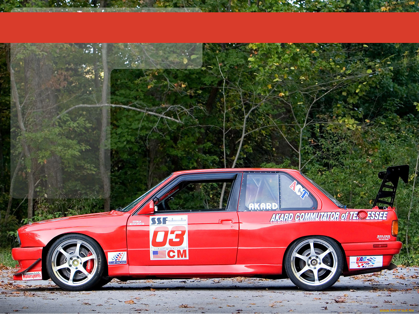 автомобили, bmw