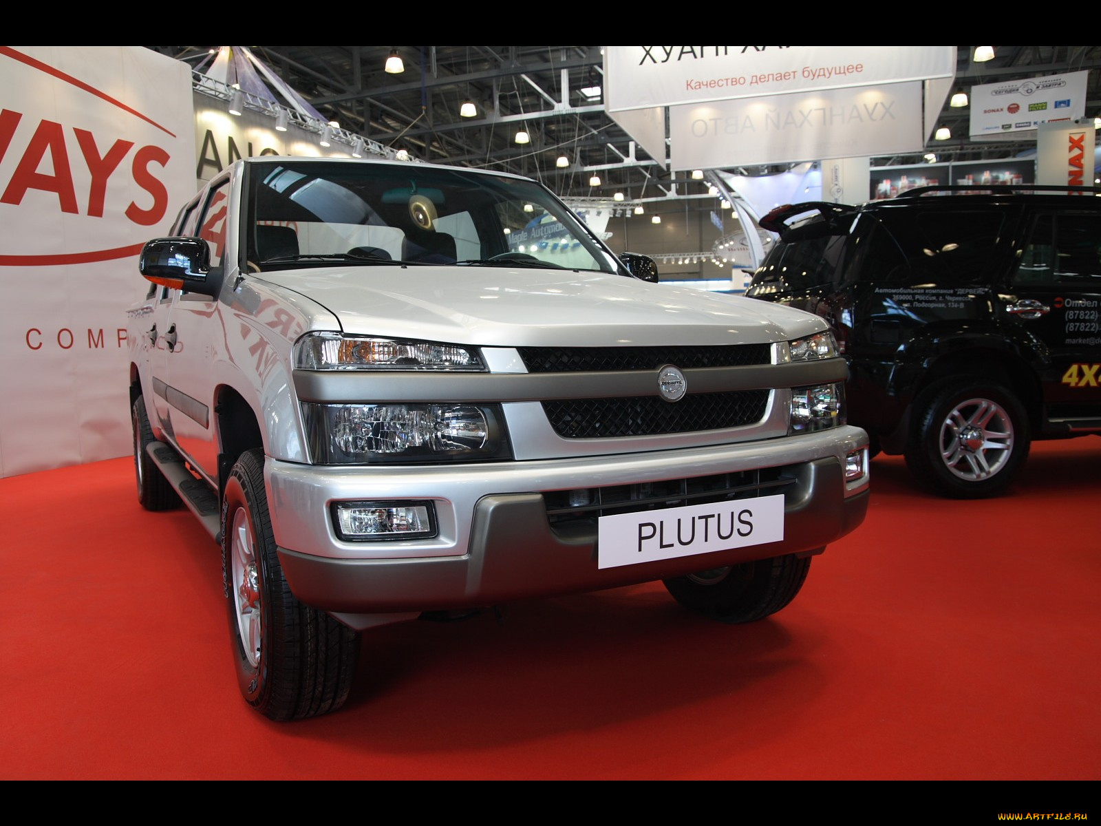 derways, plutus, автомобили