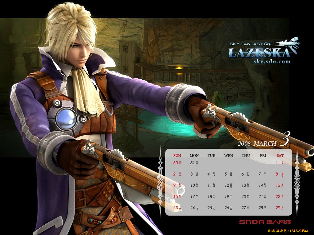 lazeska, видео, игры, sky, fantasy