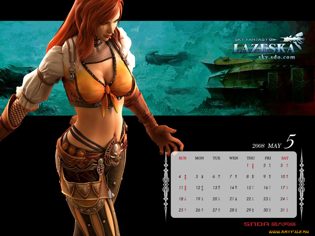 lazeska, видео, игры, sky, fantasy