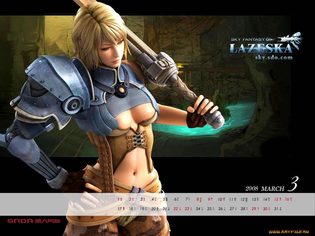 lazeska, видео, игры, sky, fantasy