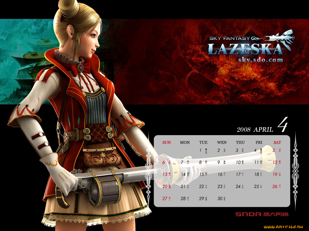 видео, игры, lazeska, sky, fantasy