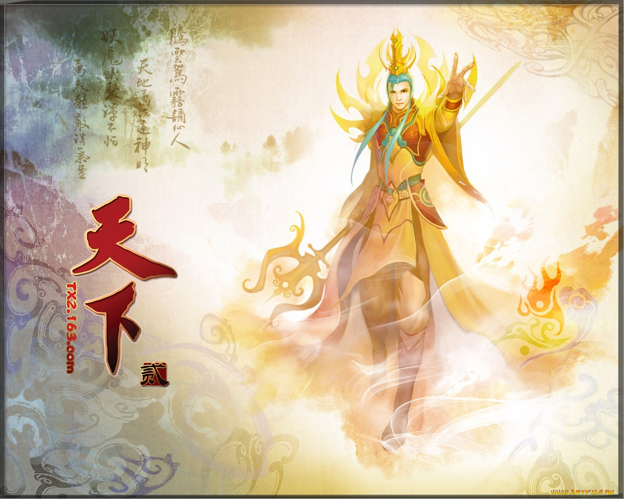 tianxia, ii, видео, игры