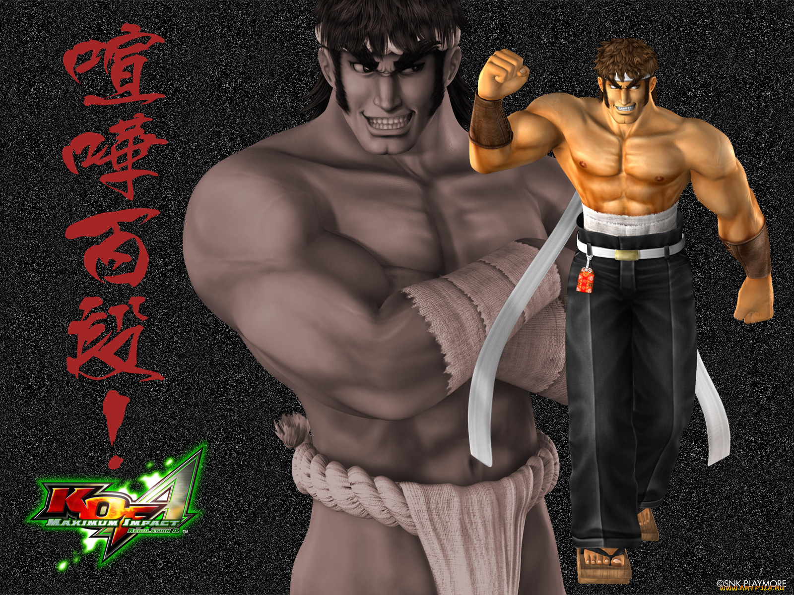 the, king, of, fighters, maximum, impact, regulation, a, видео, игры, `a`