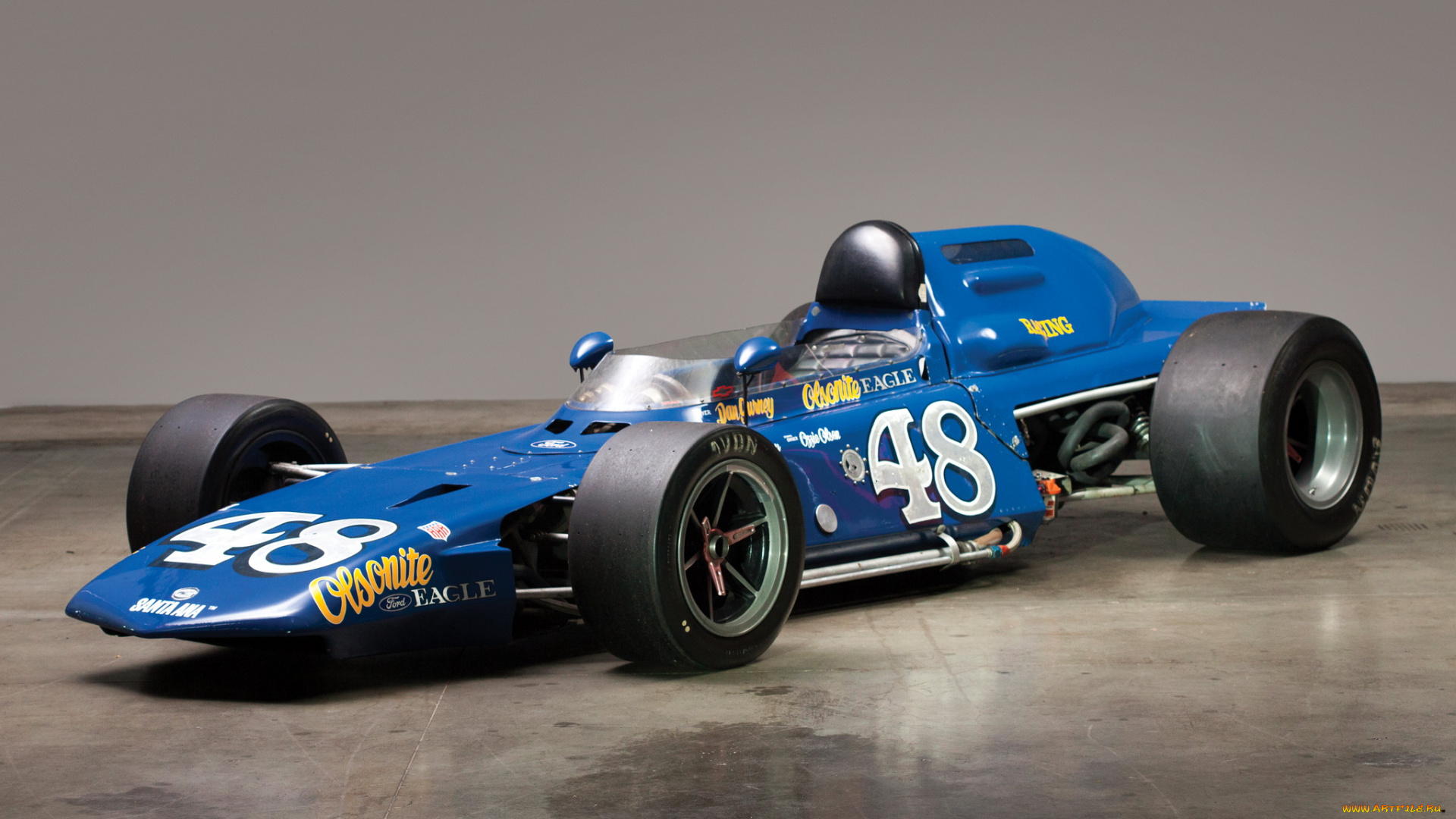 автомобили, -unsort, aar