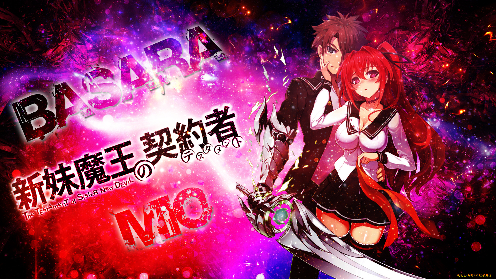 аниме, shinmai, maou, no, testament, меч, девушка, парень, dinocojv, арт