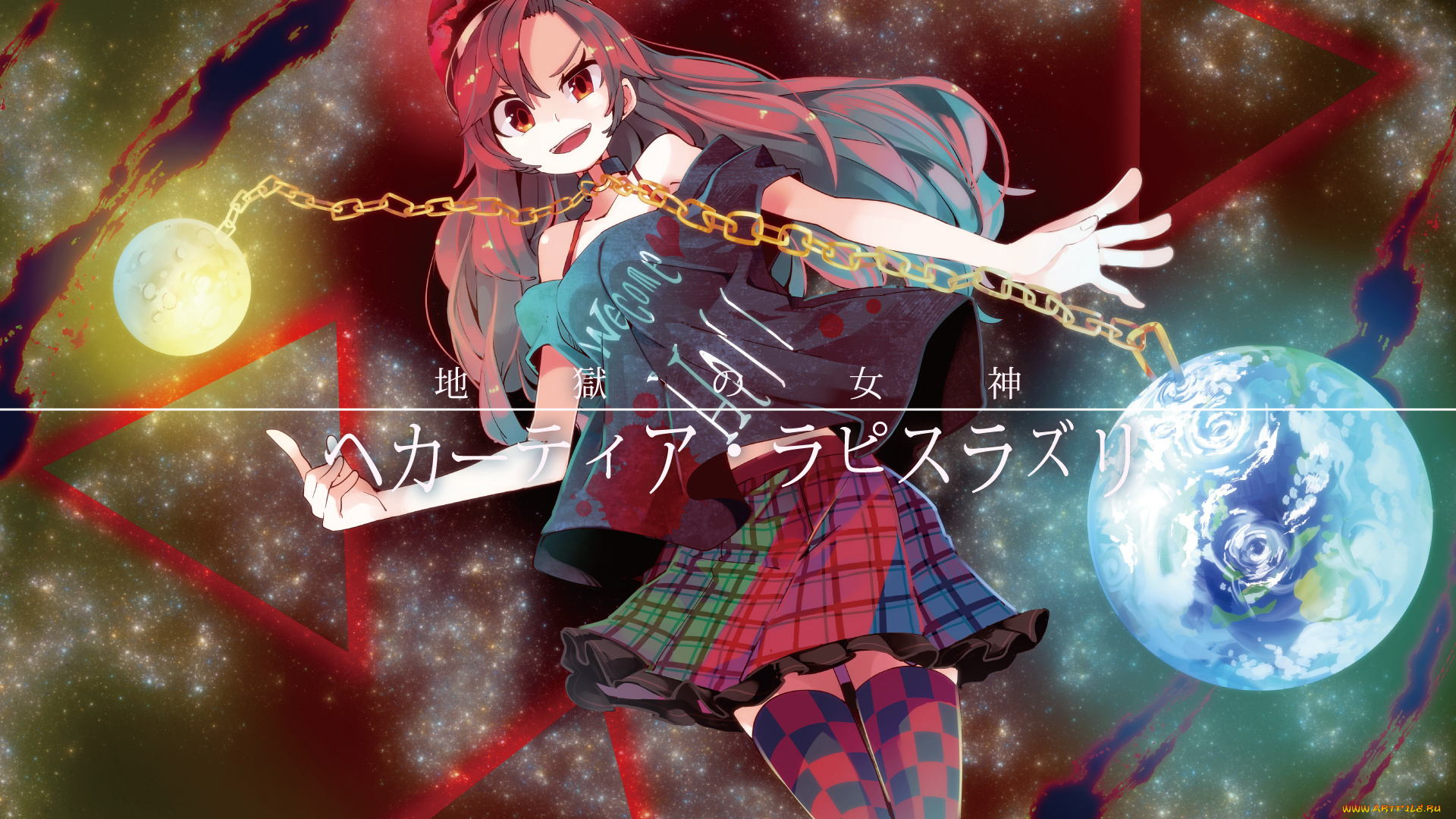 аниме, touhou, цепь, yoshinaga-p, hecatia, lapislazuli, девушка, арт, луна, земля, планеты, космос