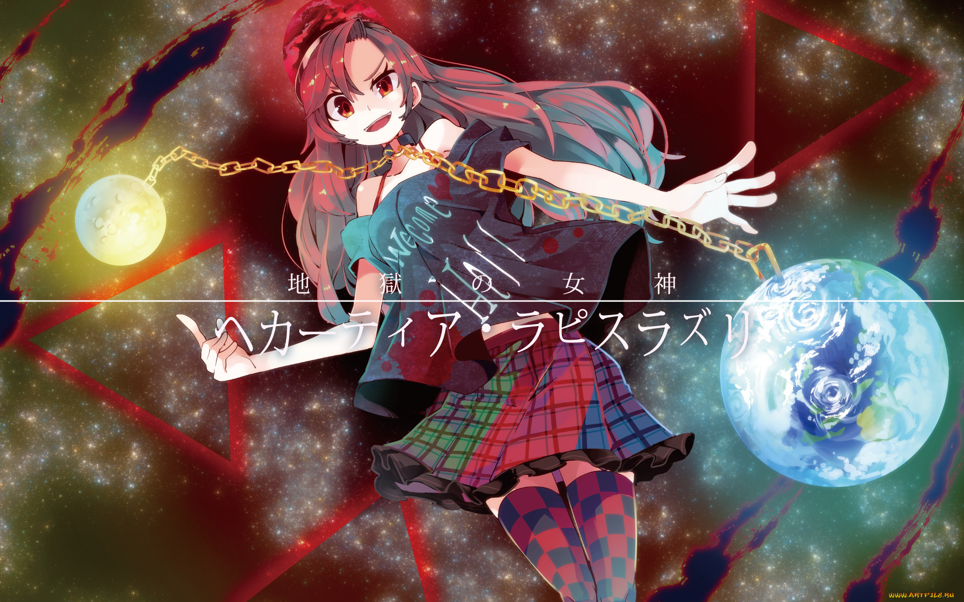 аниме, touhou, цепь, yoshinaga-p, hecatia, lapislazuli, девушка, арт, луна, земля, планеты, космос