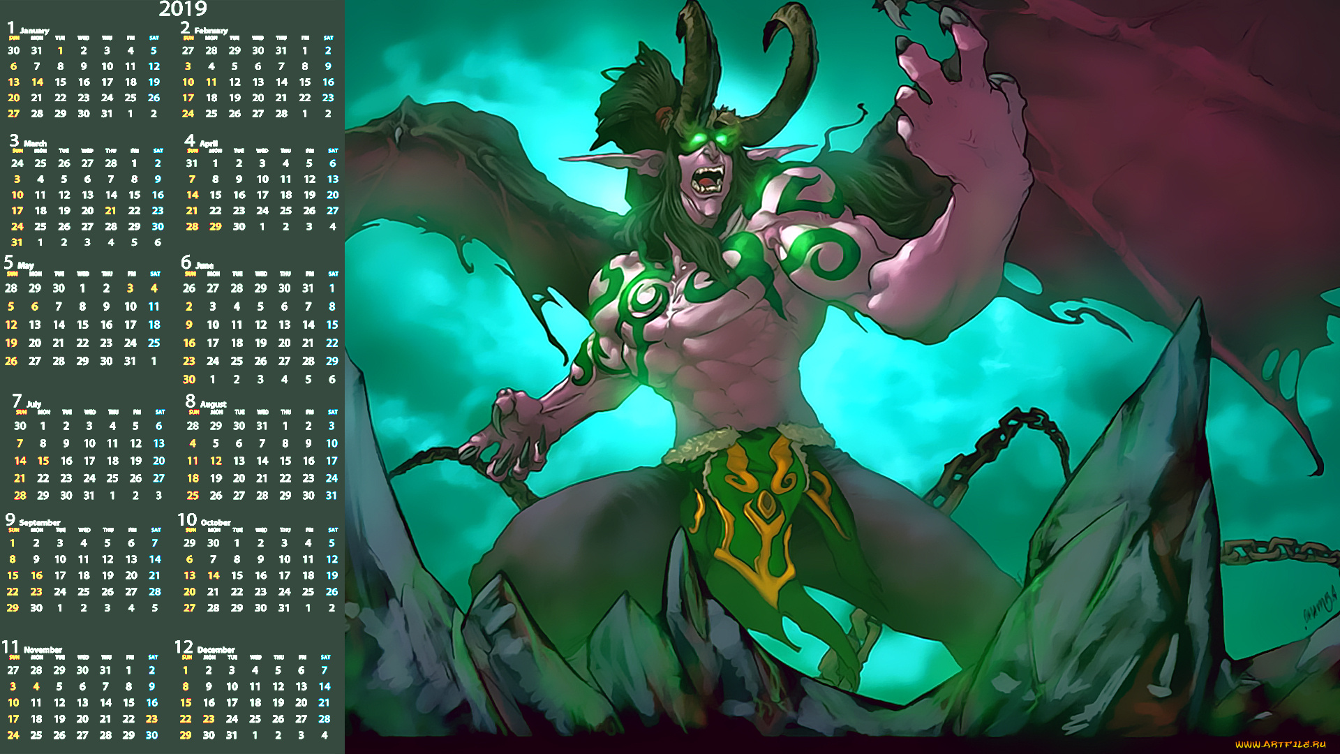 календари, фэнтези, существо