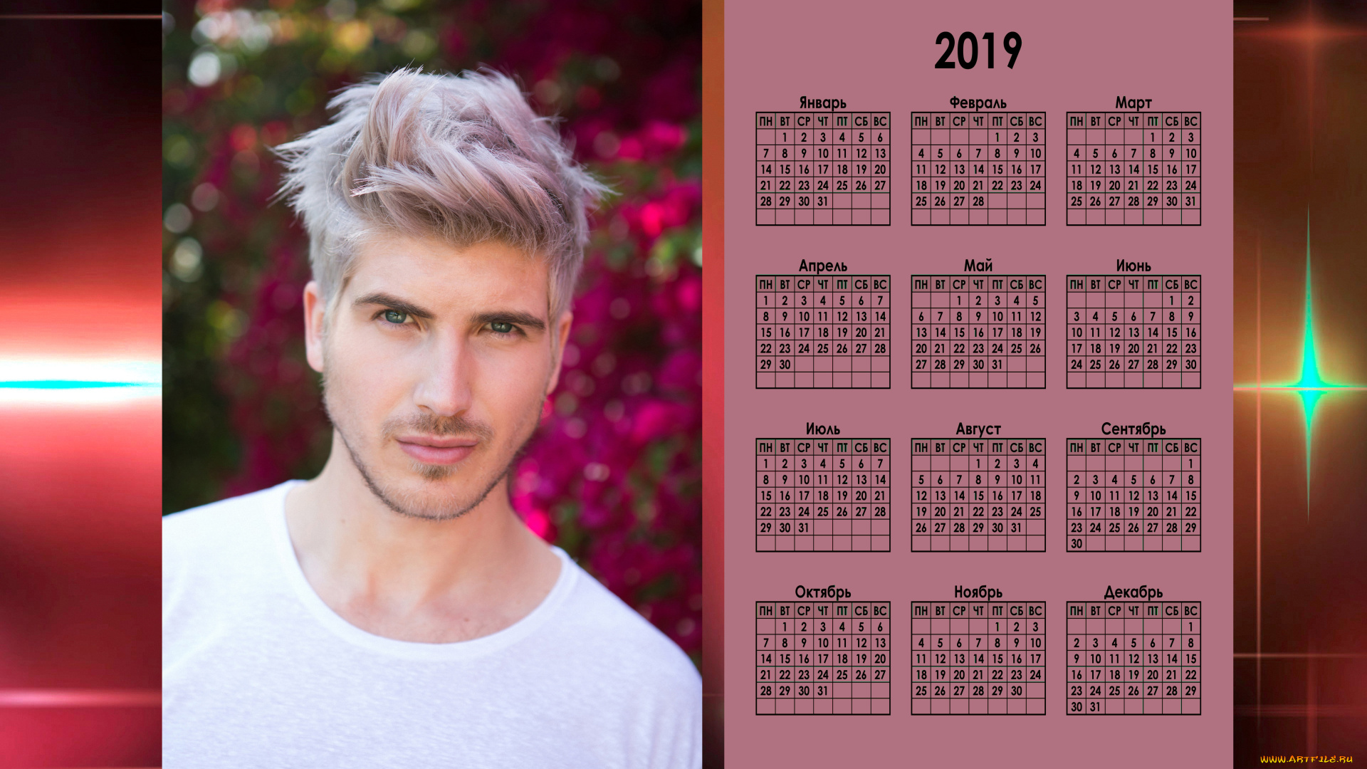 календари, люди, мужчина, взгляд, лицо