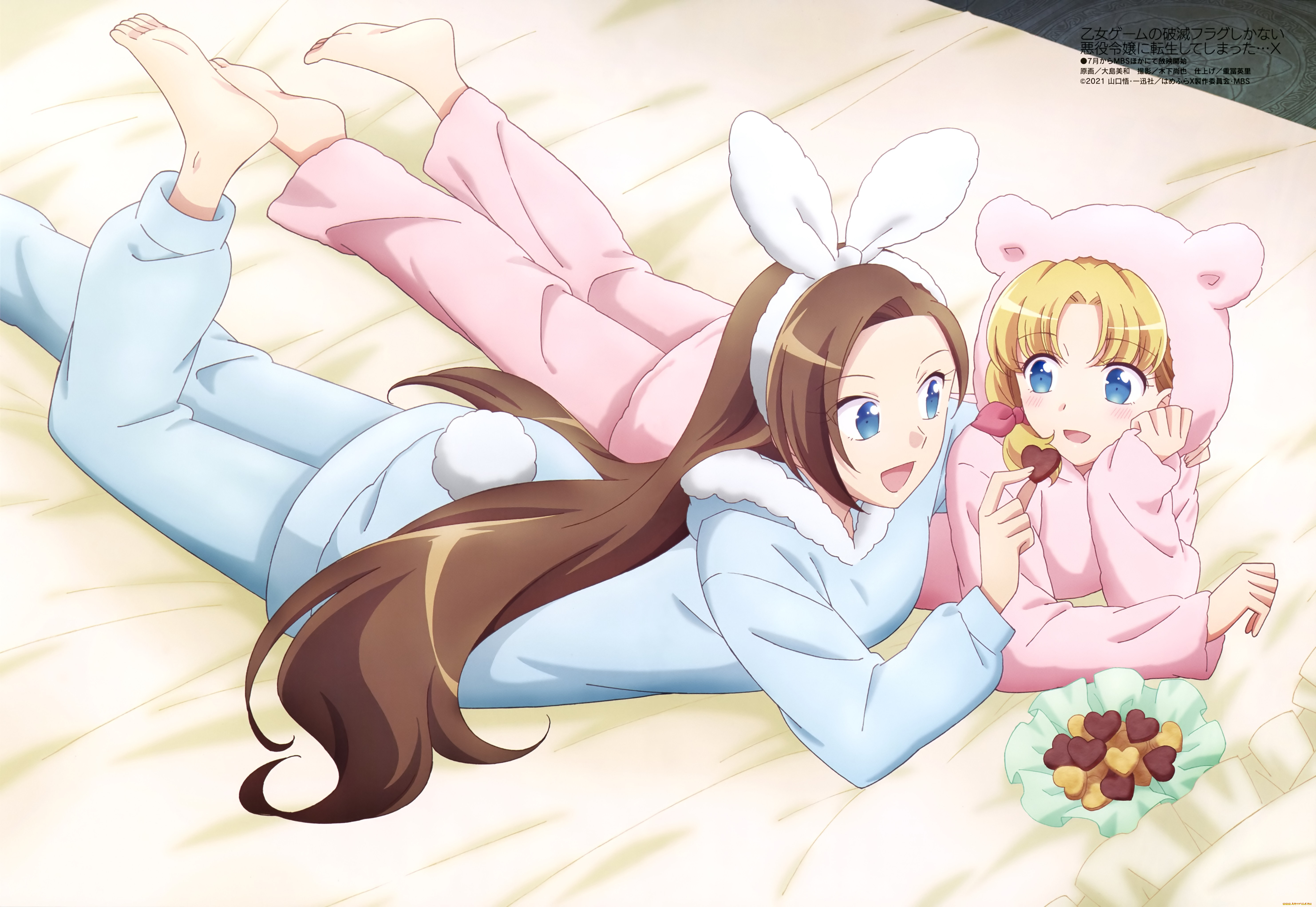 аниме, my, next, life, as, a, villainess, all, routes, lead, to, doom, my, next, life, as, a, villainess, all, routes, lead, to, doom