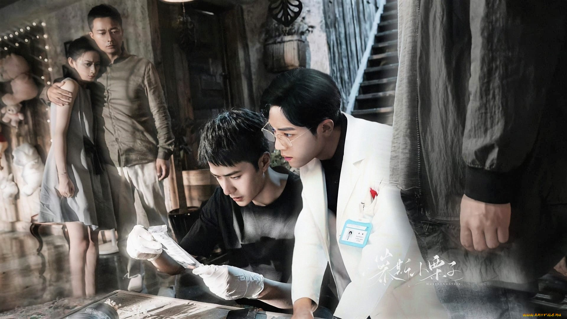 разное, компьютерный, дизайн, гу, вэй, чэнь, юй, врач, полицейский