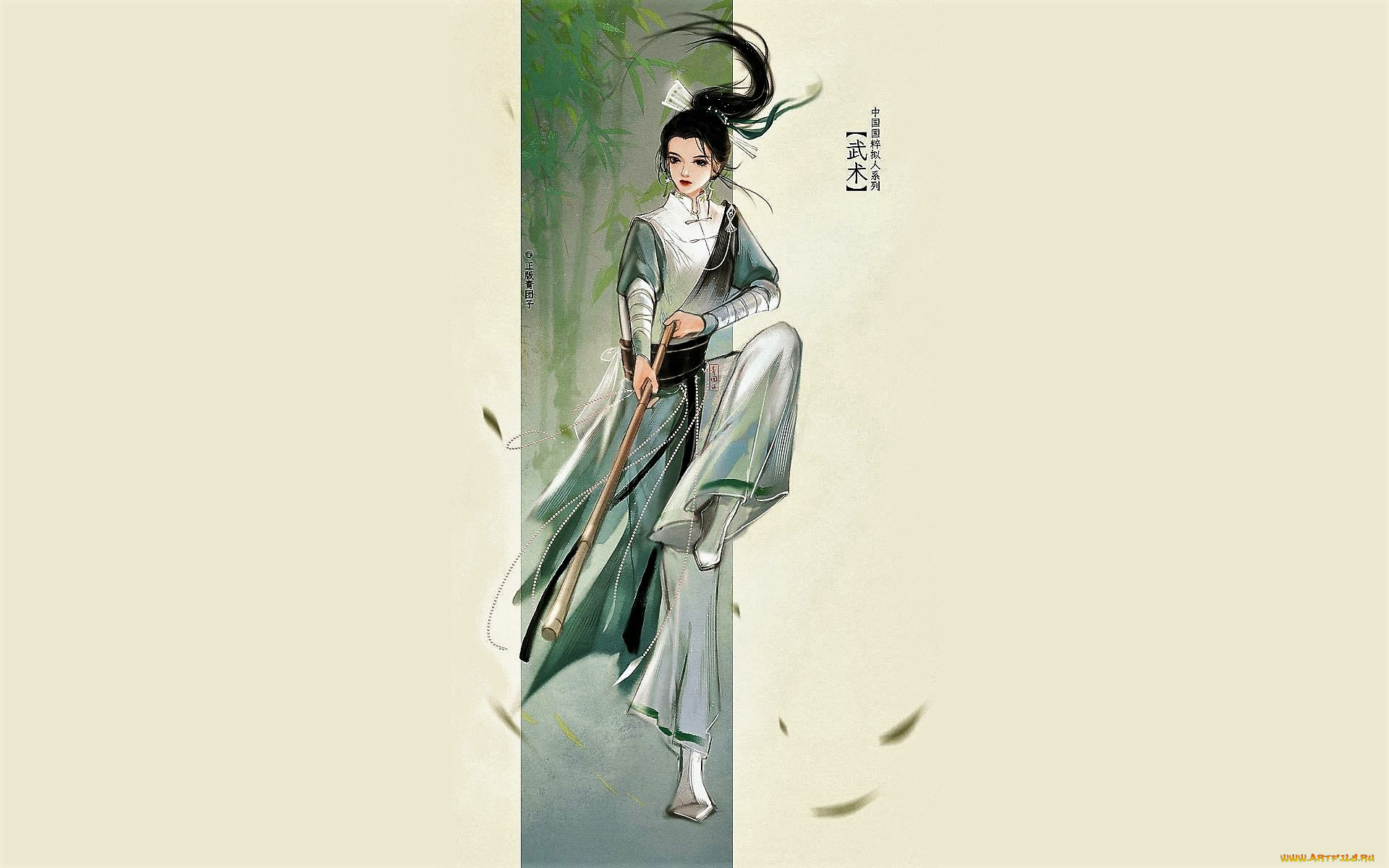 рисованное, люди, девушка, трость, бамбук