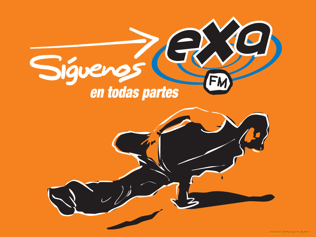 векторная, графика