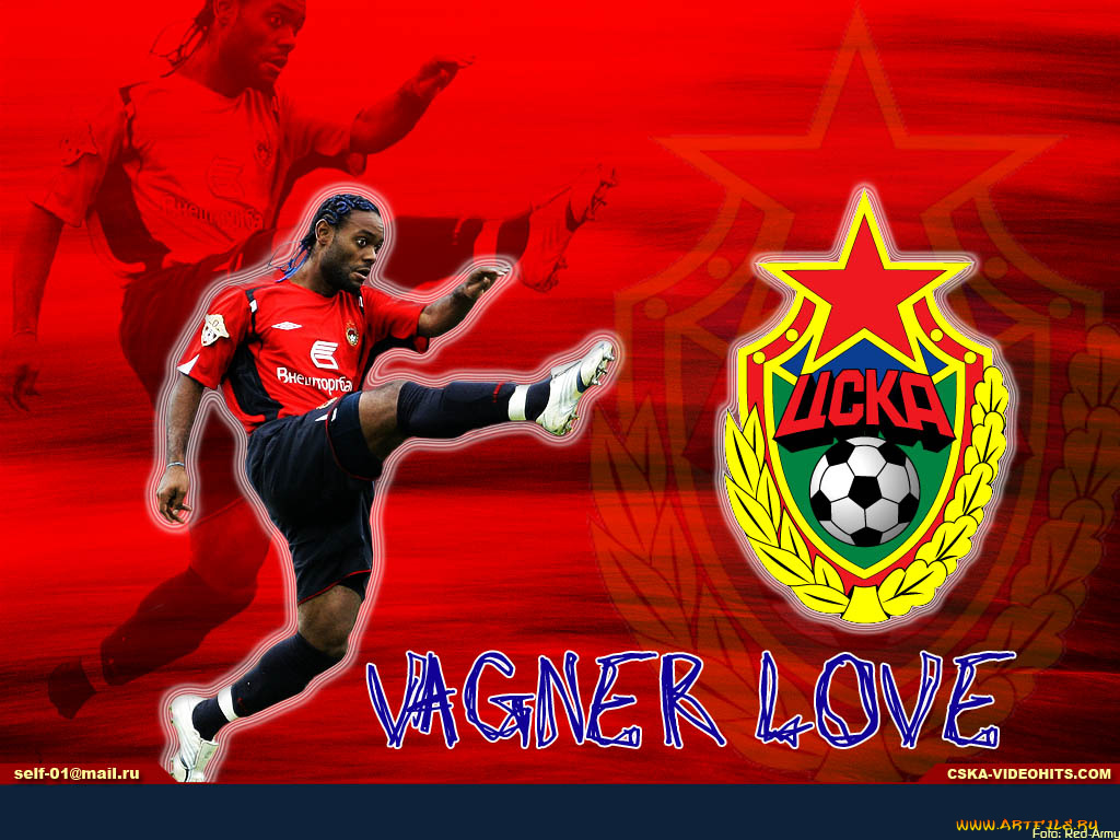 спорт, футбол