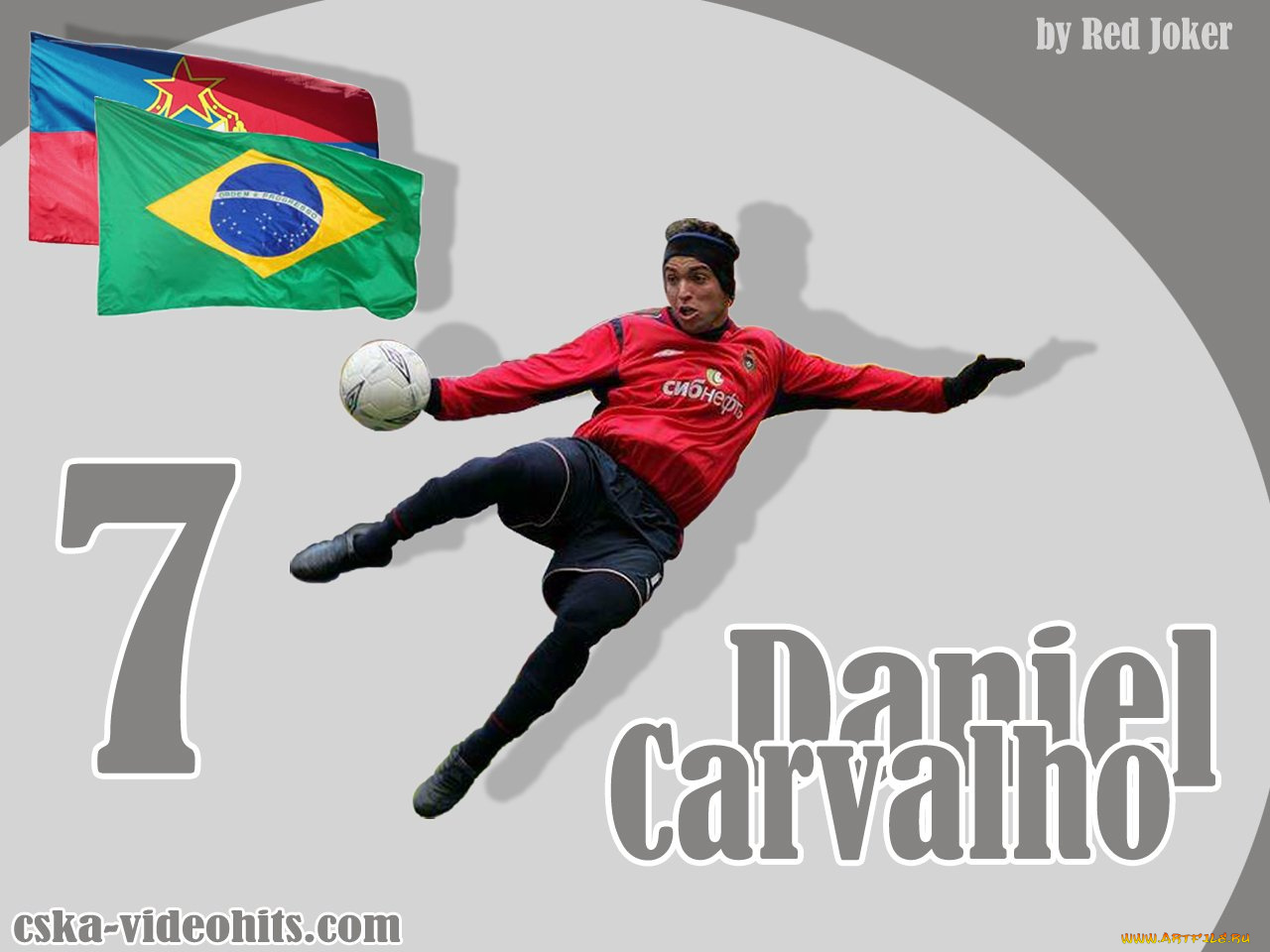 спорт, футбол