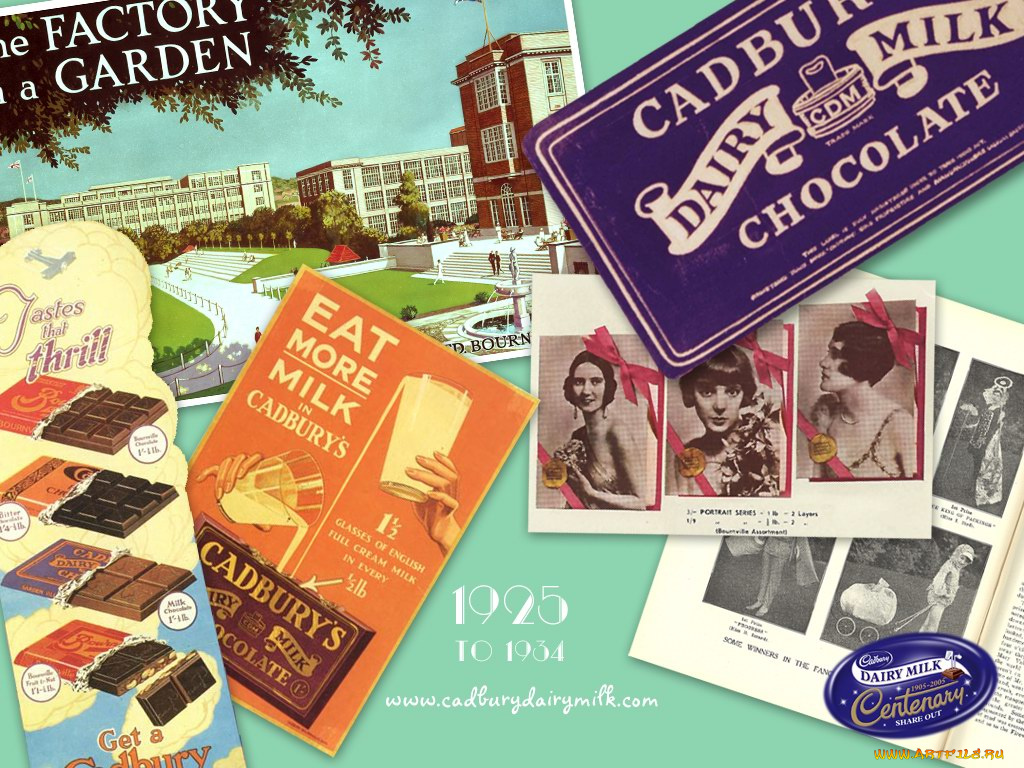 cadbury, бренды