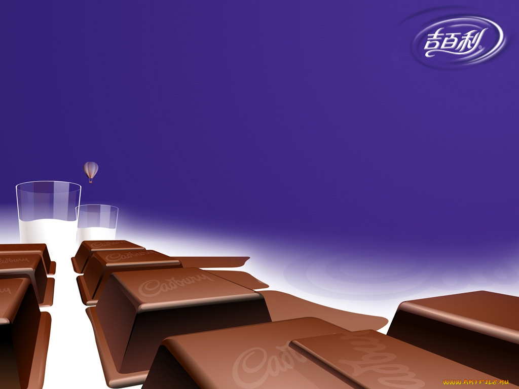 cadbury, бренды