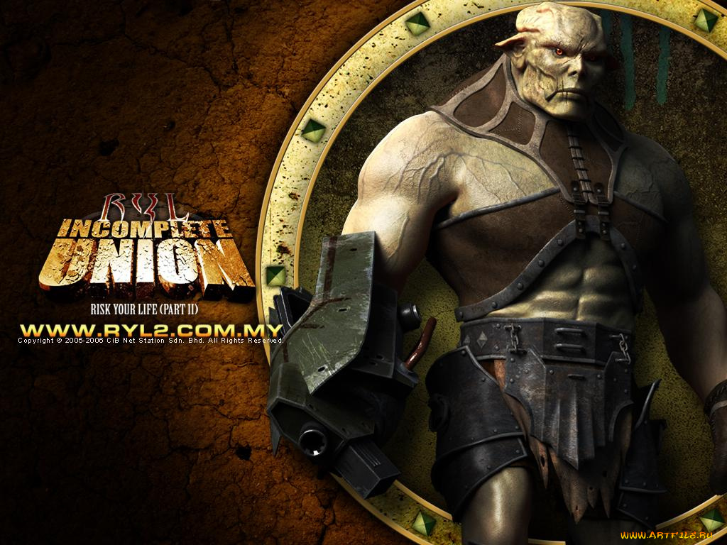 risk, your, life, incomplete, union, видео, игры